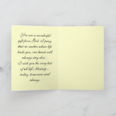 グランドドーターバースデーカード カード (内部)