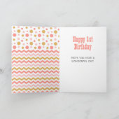 グランドドーターピンクレインボー誕生日 カード (内部)