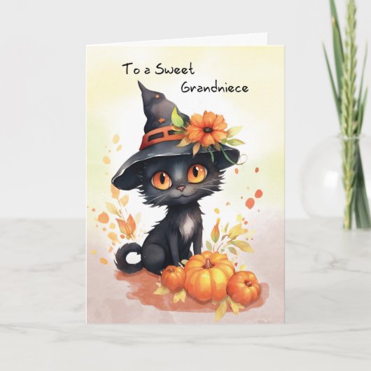 グランドニーススイートハロウィーンキャット カード (正面)