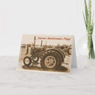 グランドパフランスの用誕生日カード カード