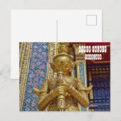 グランドパレス像 ポストカード (正面/裏面)