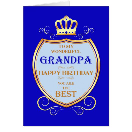 グランドパ誕生日ウィズシールド (正面)