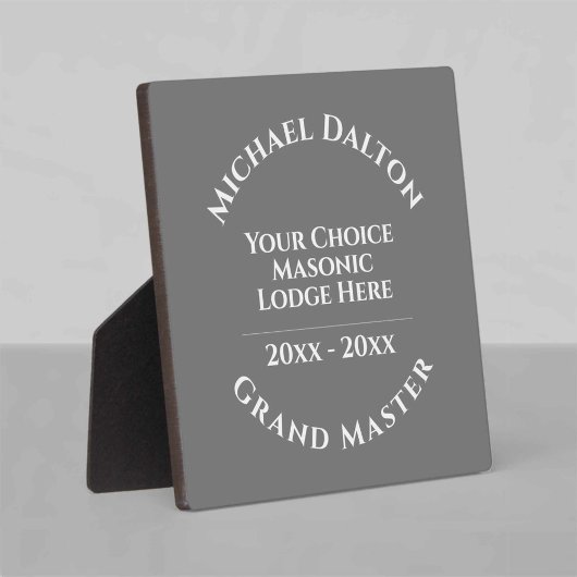 グランドマスター メイソン記念プレート フォトプラーク