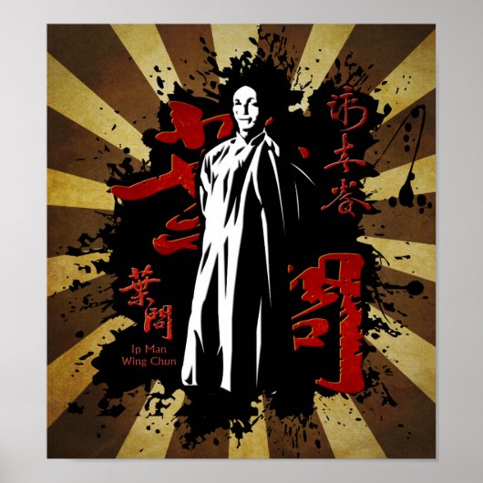 グランドマスターIpマン – ウィングチュンカンフー ポスター (正面)