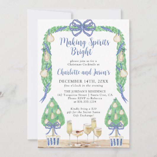 グランドミレニアクリスマスホリデーカクテルパーティー 招待状 (正面)