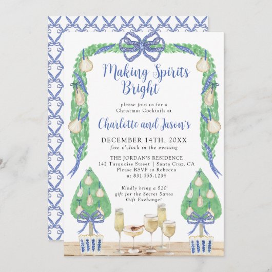 グランドミレニアクリスマスホリデーカクテルパーティー 招待状 (正面/裏面)