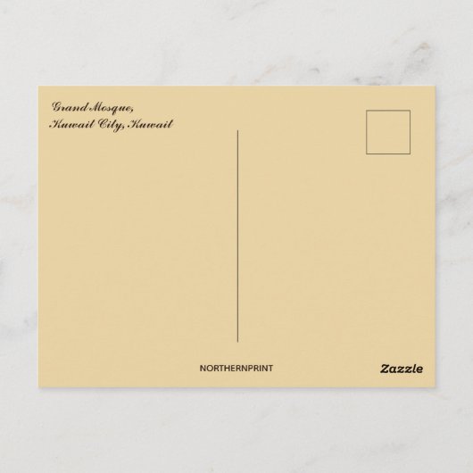 グランドモスククウェートシティクウェート ポストカード (裏面)