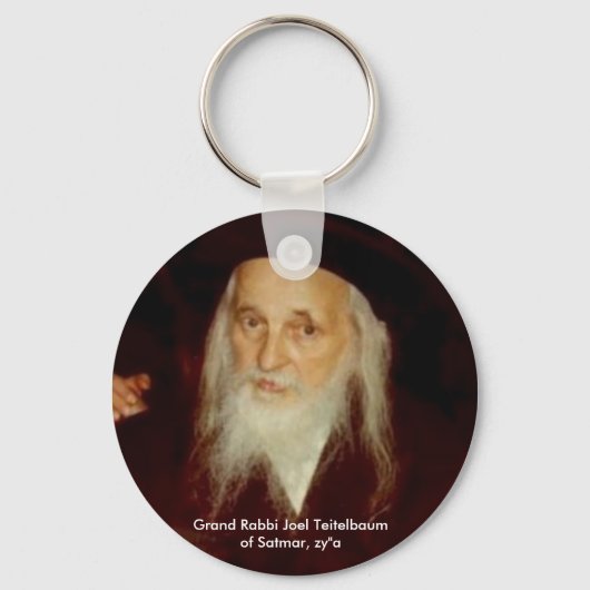 グランドラビジョエルテテルバウム(Grand Rabbi Joel Teitelbum of Sat キーホルダー (正面)