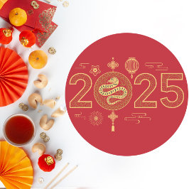 グランドレッドと金ゴールド2025年のヘビ ラウンドシール