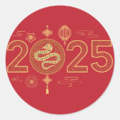 グランドレッドと金ゴールド2025年のヘビ ラウンドシール (正面)