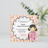 グランド日本のオープニングレストラン 招待状 (スタンド正面)