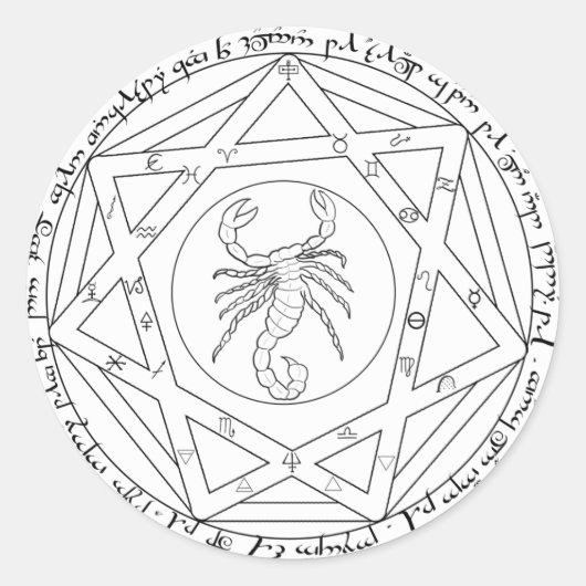 グランド星形五角形 ラウンドシール (正面)