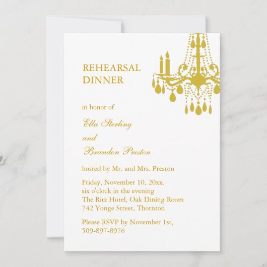 グランド社交ダンスリハーサルディナー招待状 招待状 (正面)