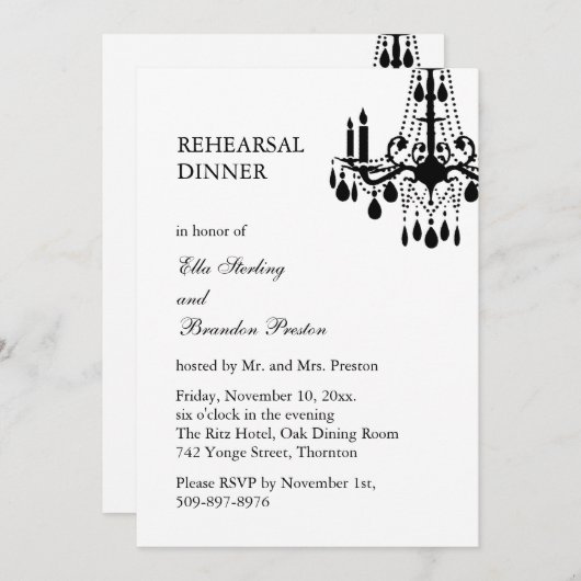 グランド社交ダンスリハーサルディナー招待状(白) 招待状 (正面/裏面)