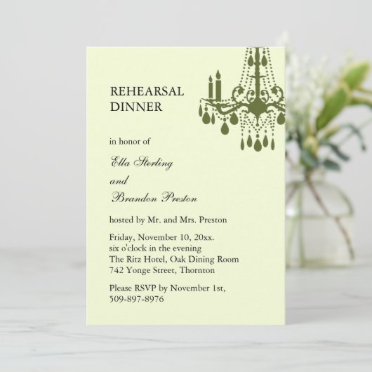 グランド社交ダンスリハーサルディナー招待状(緑) 招待状 (スタンド正面)