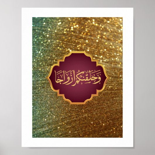 グランド結婚スタイルの「私たちはペアであなたを作成した」 ポスター (正面)