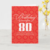 グランパ中国のの「長寿」80番誕生日カード カード (黄色い花)