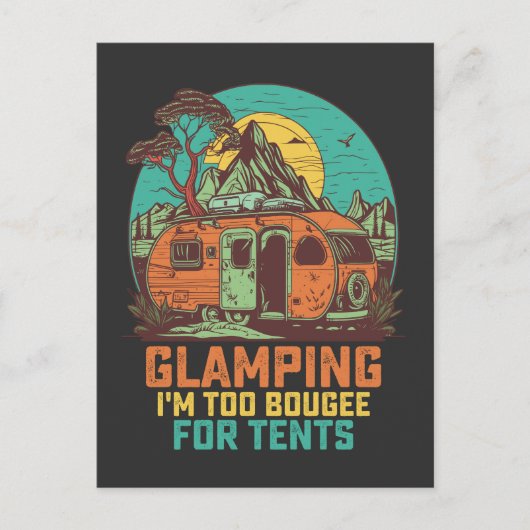 グランピング私はテントのためのブーギーレトロヴィンテージ インビテーションポストカード (正面)