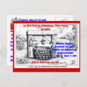 グランプリ第1回ジャムに組み込まれた井戸…-カスタマイズ ポストカード (正面/裏面)