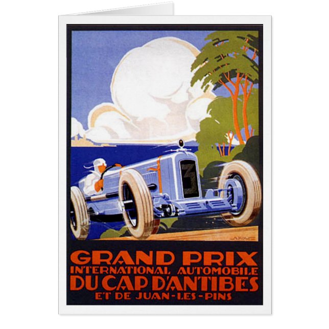 グランプリ自国際的動車 (正面)
