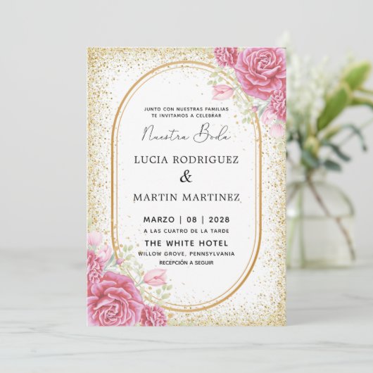 グリアエレガントターフローラ金ゴールドスペインのヌエストラボーダ 招待状 (スタンド正面)