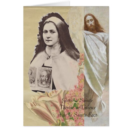 グリアサインテテスレエデラサンテ顔 (正面)