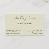 グリエレガントンオーガニックスキンケア 名刺 (裏面)