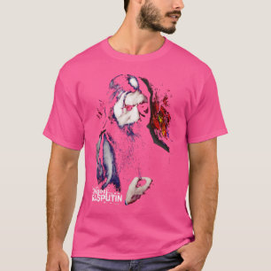 グリゴリラスプーチンデザイン Tシャツ