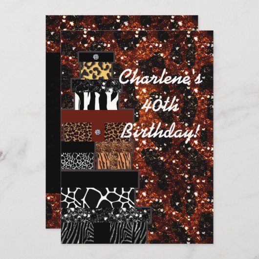 グリジーグラムギフトアニマルプリントパーティの招待状 招待状 (正面/裏面)