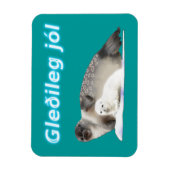 グリズジョル – リンジドシール マグネット (縦)