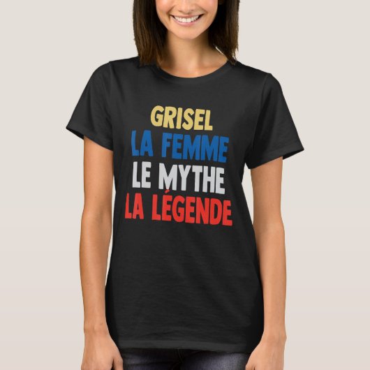 グリゼル・ラ・フェム神話グリゼルの伝説 Tシャツ (正面)
