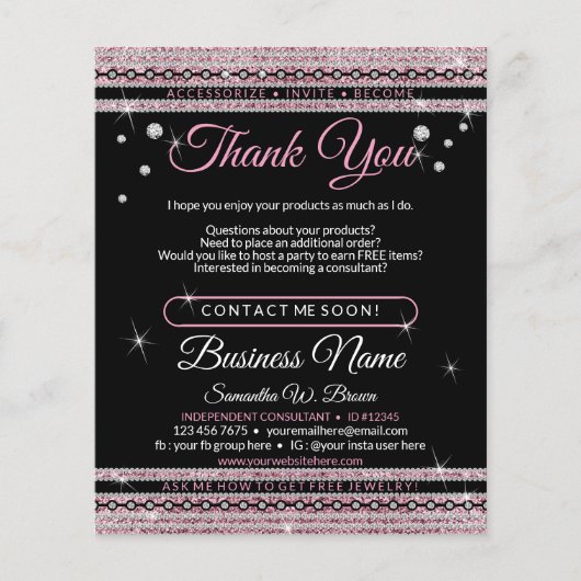 グリッターありがとう チラシ (正面)