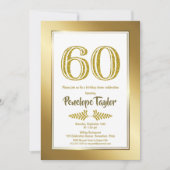 グリッターと金ゴールド60th誕生日ディナーパーティー 招待状 (正面)