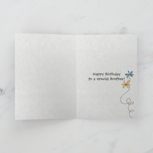 グリッターのデイジーとの兄弟の誕生日 カード (内部)