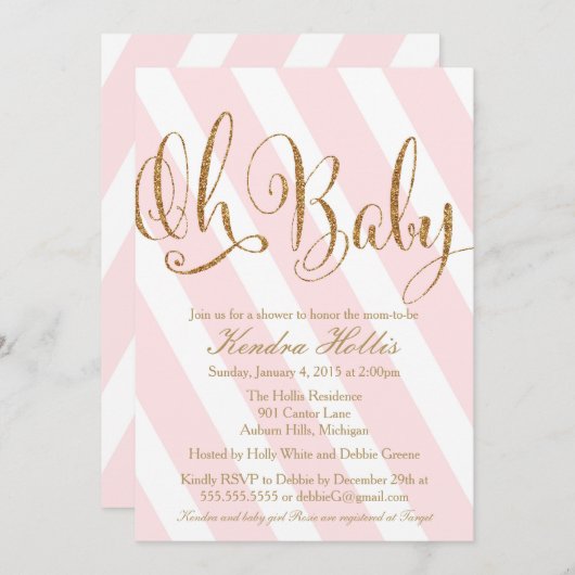 グリッターのベビーシャワーの招待状-ピンクのストライプ 招待状 (正面/裏面)