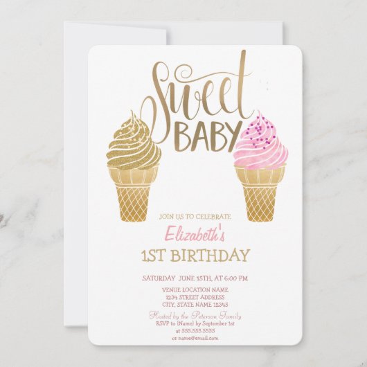 グリッターアイスクリームマカロンストライプの誕生日 招待状 (正面)