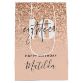 グリッターガーリーの18歳モダン誕生パーティー  ミディアムペーパーバッグ (裏面)