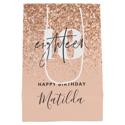 グリッターガーリーの18歳モダン誕生パーティー  ミディアムペーパーバッグ (裏面)