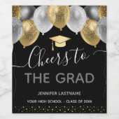 グリッターバルーン応援をグラードパーティー ワインラベル (シングルラベル)