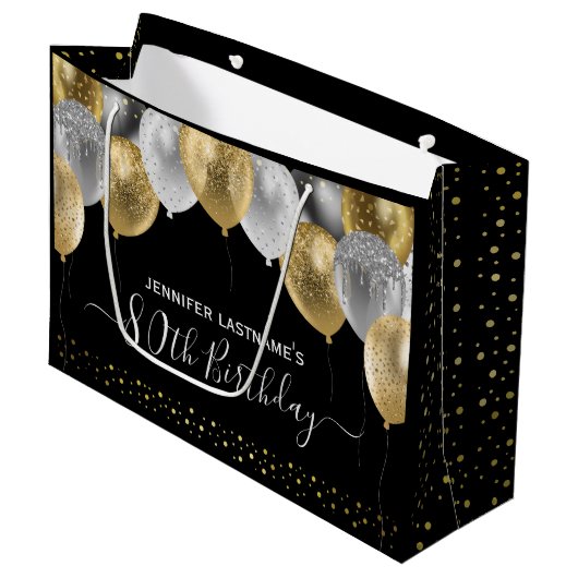 グリッターバルーン80th誕生日パーティー ラージペーパーバッグ (正面アングル)