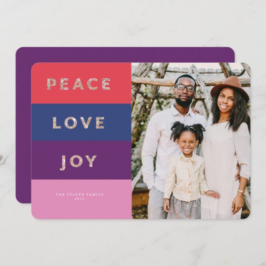 グリッターフェイクジュエルストライプのトーンクリスマスカード 招待状 (正面/裏面)