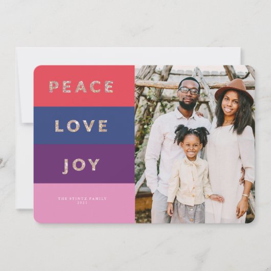 グリッターフェイクジュエルストライプのトーンクリスマスカード 招待状 (正面)