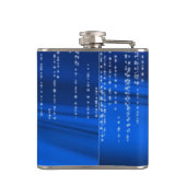 グリッターホイフェイクル紙吹雪ルックメイド・オブ・オーナー（花嫁付き添い人） フラスク (裏面)