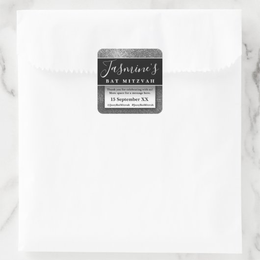 グリッターモダン誕生日会お願い スクエアシール (バッグ)