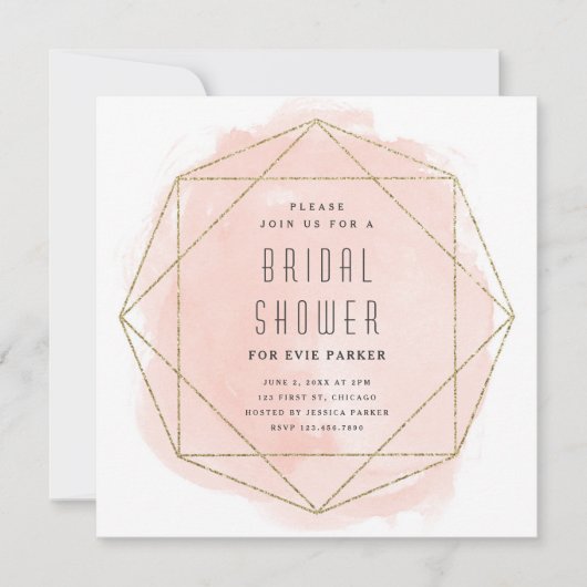 グリッターモダン赤面ピンクウォーターカラーブライダルシャワー 招待状 (正面)