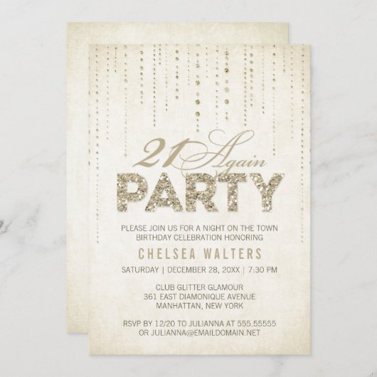 グリッタールック21再びパーティの招待状 招待状 (正面/裏面)