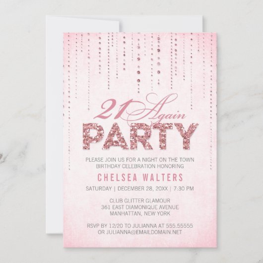 グリッタールック21再びパーティの招待状 招待状 (正面)