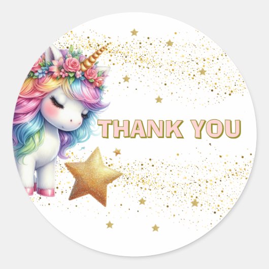 グリッターレインボーユニコーン誕生日招待状 ラウンドシール (正面)