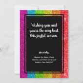 グリッターレインボーLGBTQゲイクリスマス 招待状 (裏面)