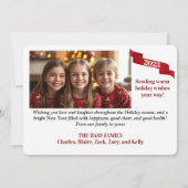 グリッターワンダーランドランドスケープフォトホリデーカード シーズンカード (裏面)